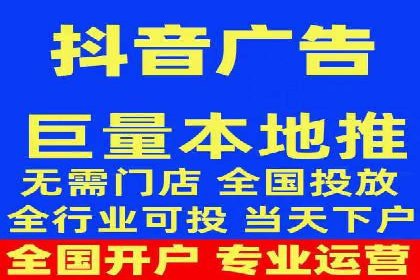 成功案例解析：SEM竞价托管助力企业品牌升级